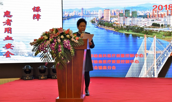 首个“中国医学科学院输血不良反应研究联盟分联盟-吉林省分联盟”在吉林省吉林市正式挂牌成立
