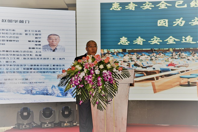 首个“中国医学科学院输血不良反应研究联盟分联盟-吉林省分联盟”在吉林省吉林市正式挂牌成立