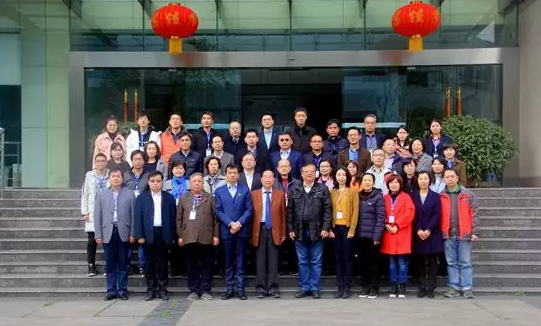 《全血及成分血使用标准释义》第一次编委会