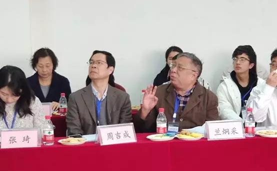 《全血及成分血使用标准释义》第一次编委会