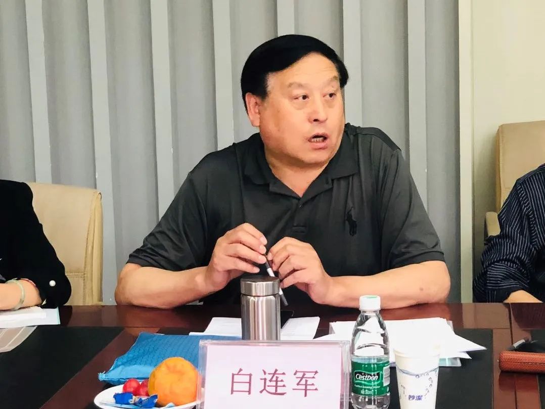 《血液成分制备技术》标准研制意见研讨会圆满结束