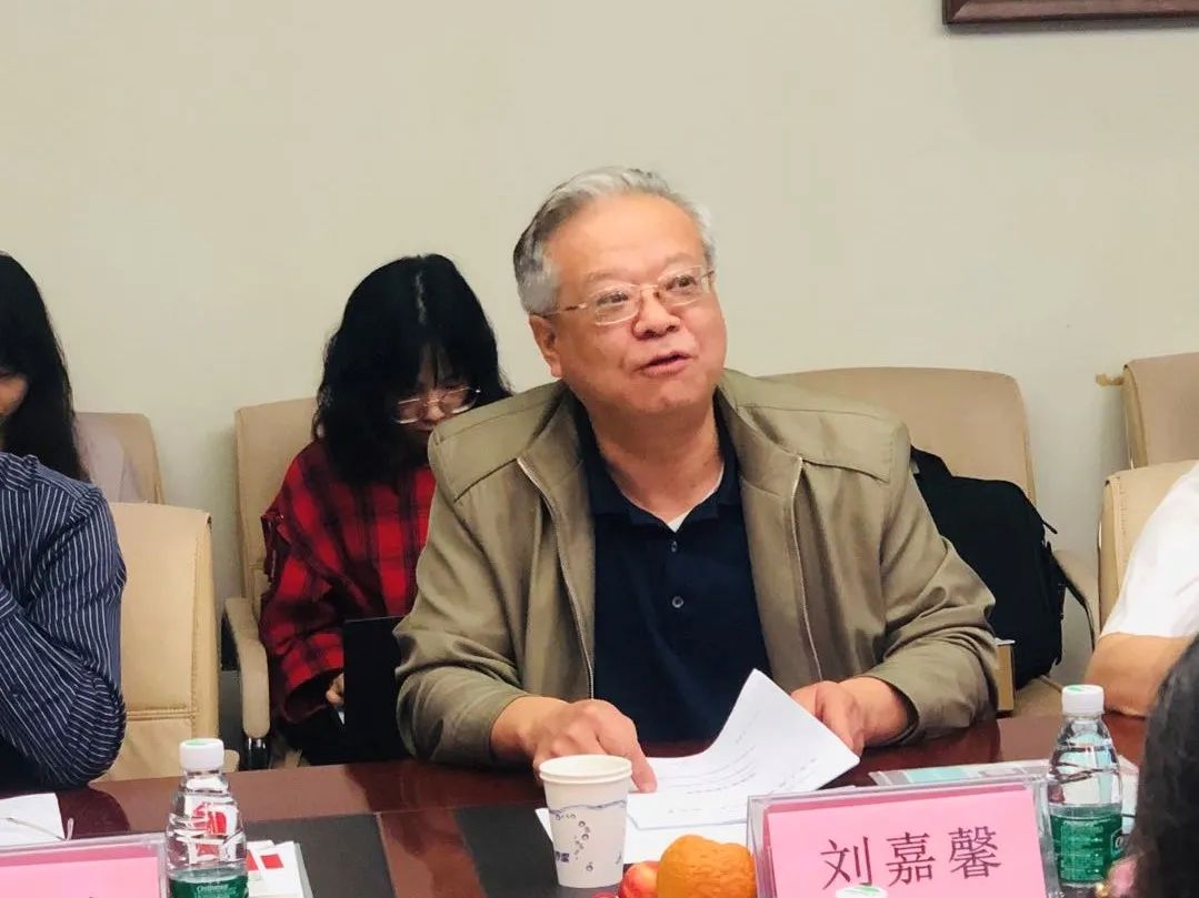《血液成分制备技术》标准研制意见研讨会圆满结束
