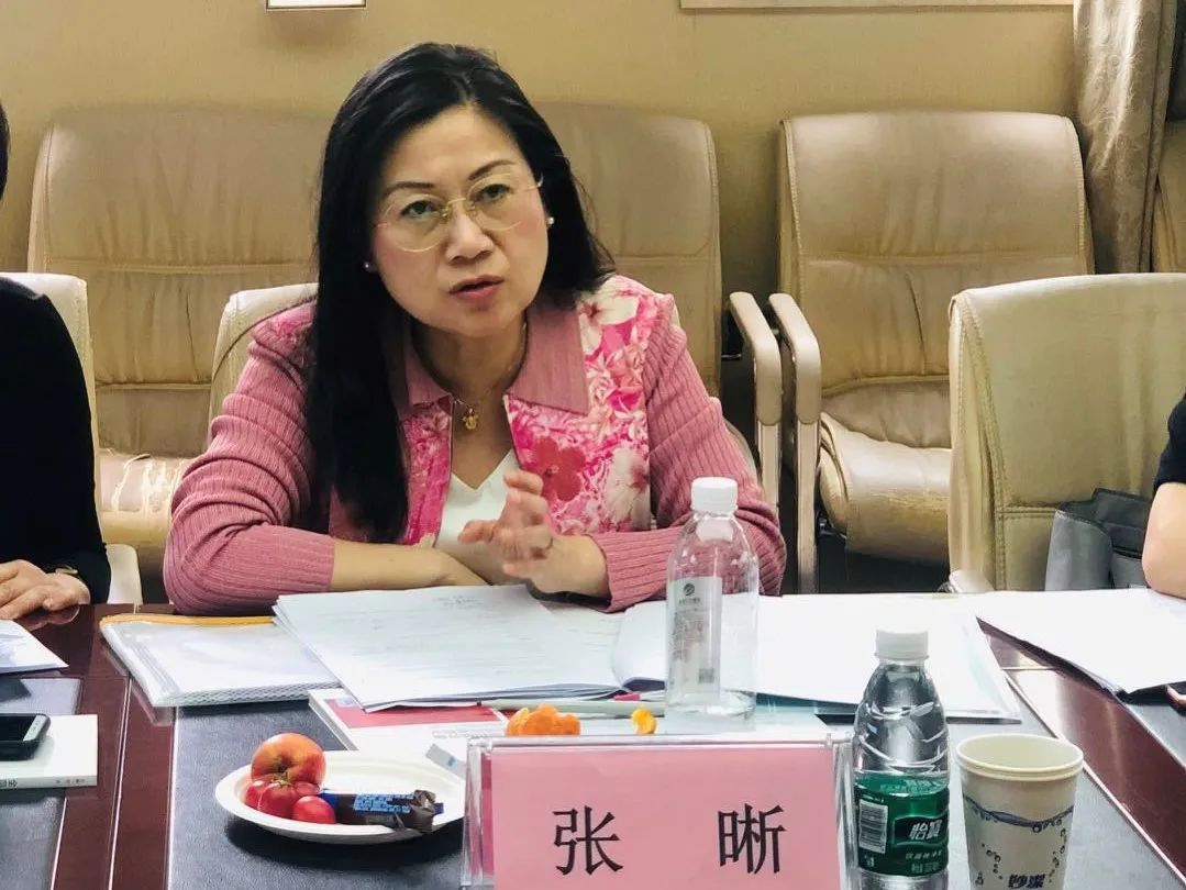 《血液成分制备技术》标准研制意见研讨会圆满结束