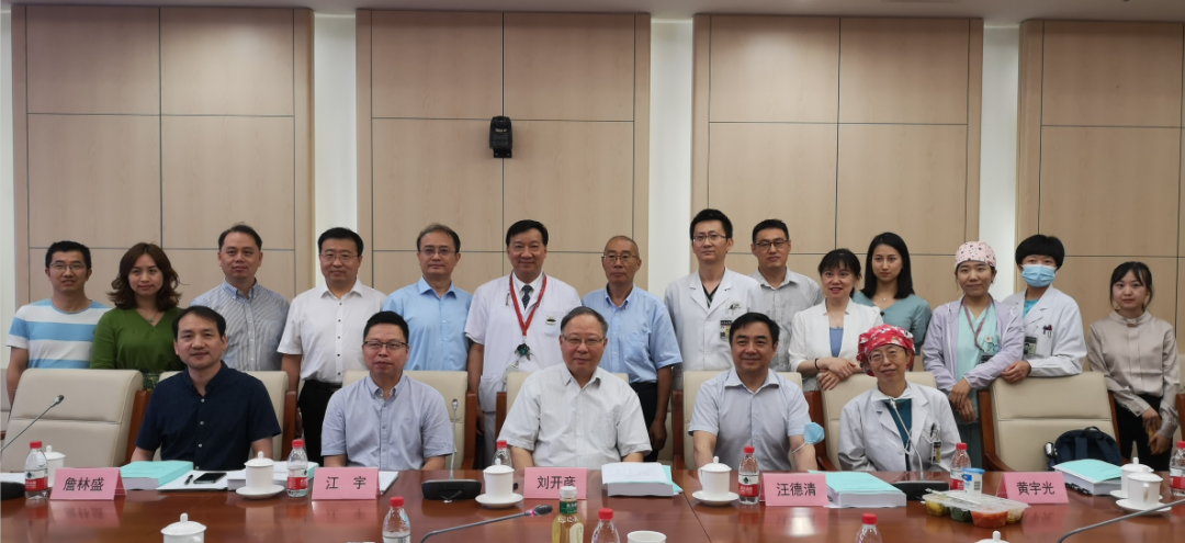 中国医学科学院医学与健康科技创新工程项目《输血不良反应发生机制研究》结题自评会顺利举行