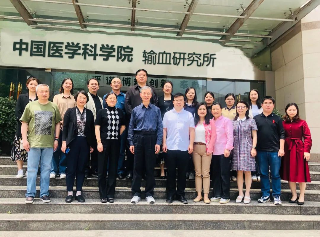 《血液成分制备技术》标准研制意见研讨会圆满结束