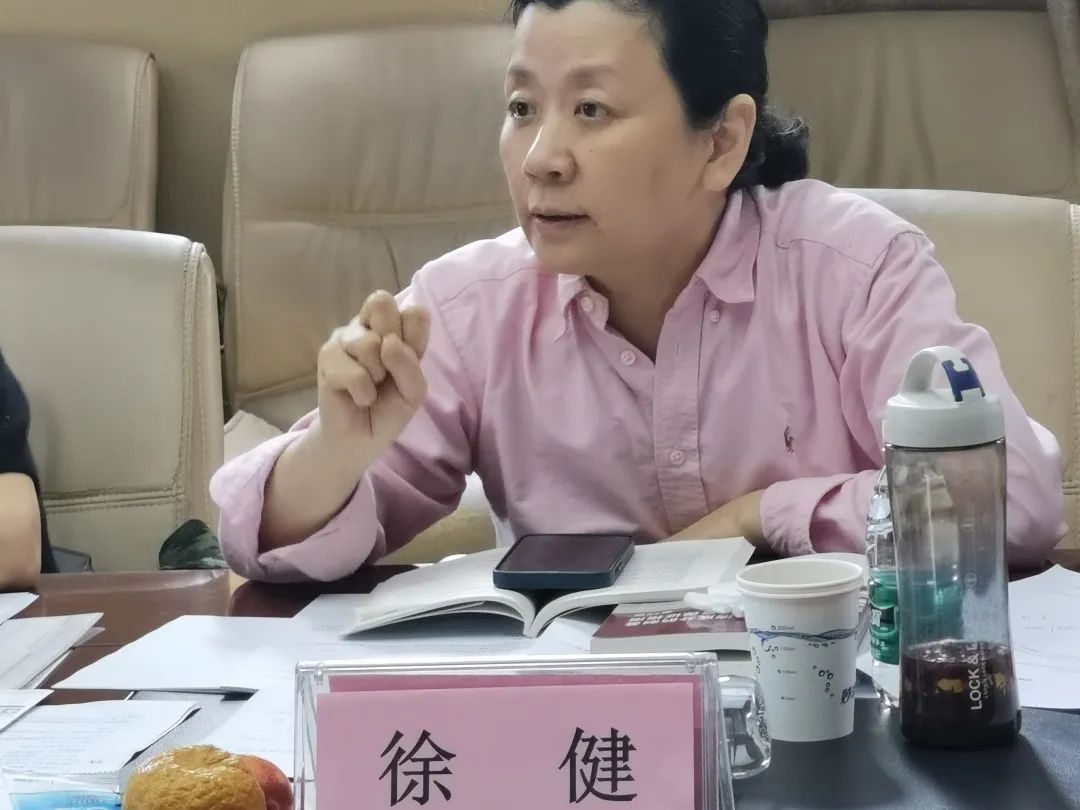 《血液成分制备技术》标准研制意见研讨会圆满结束