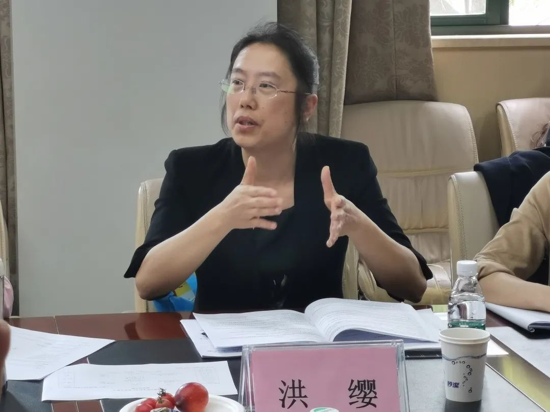 《血液成分制备技术》标准研制意见研讨会圆满结束