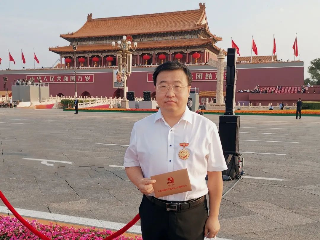 作为国家先进模范代表，刘忠同志受邀参加庆祝中国共产党成立100周年系列活动！