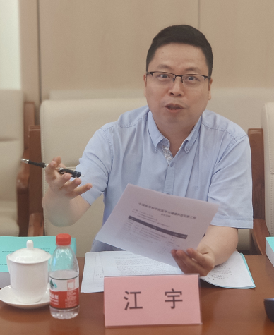 中国医学科学院医学与健康科技创新工程项目《输血不良反应发生机制研究》结题自评会顺利举行